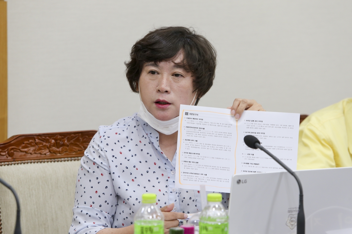 20200603-055[AP7U3529-제240회 구미시의회 제1차 정례회시 기획행정위원회 소관 행정사무감사 활동.jpg