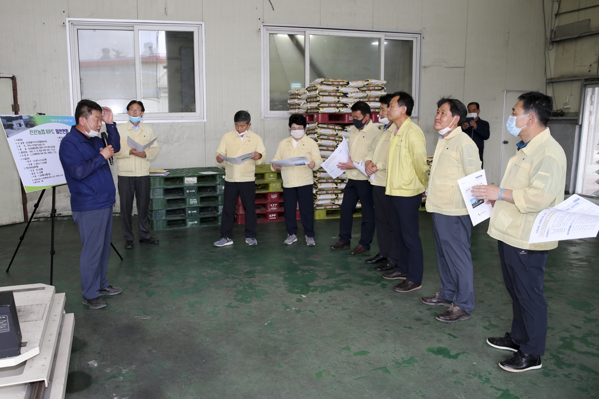 20200612-057[AP7U4261-제240회 제1차 정례회시 산업건설위원회 선산농협 미곡종합처리장 현장방문.jpg