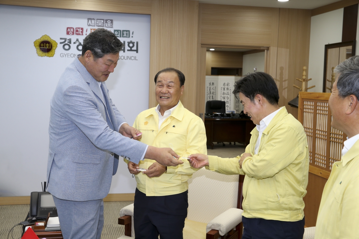 20200623-096[AP7U5071-통합신공항 최종이전지 선정 촉구 결의문 관련하여 경북도의회 방문.jpg