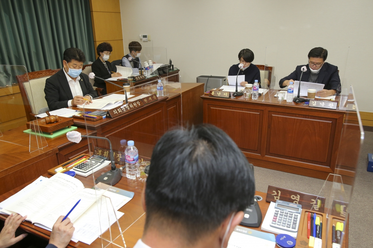 20201020-007[AP7U0822-제244회 임시회 의회운영위원회 소관 2021년도 주요업무계획안 보고.JPG