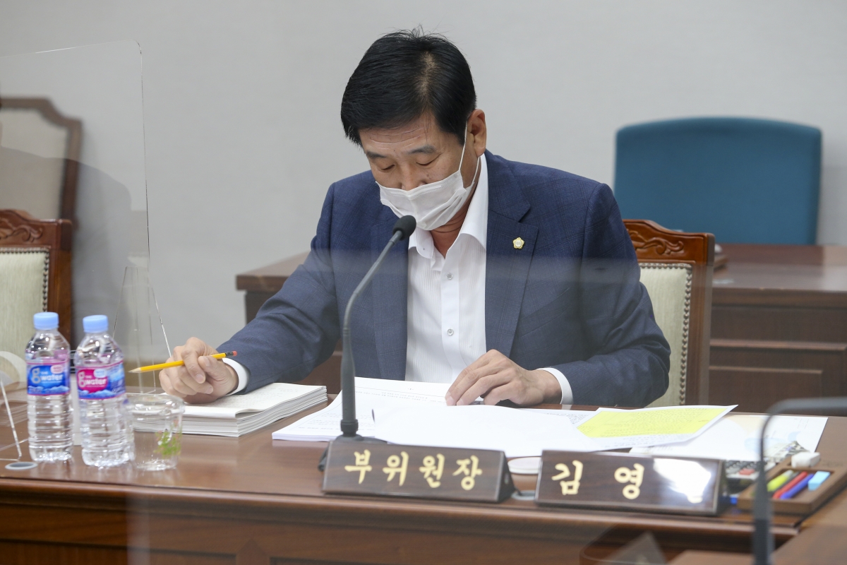 20201020-054[AP7U0924-제244회 임시회 산업건설위원회 소관 조례안 심사활동.JPG