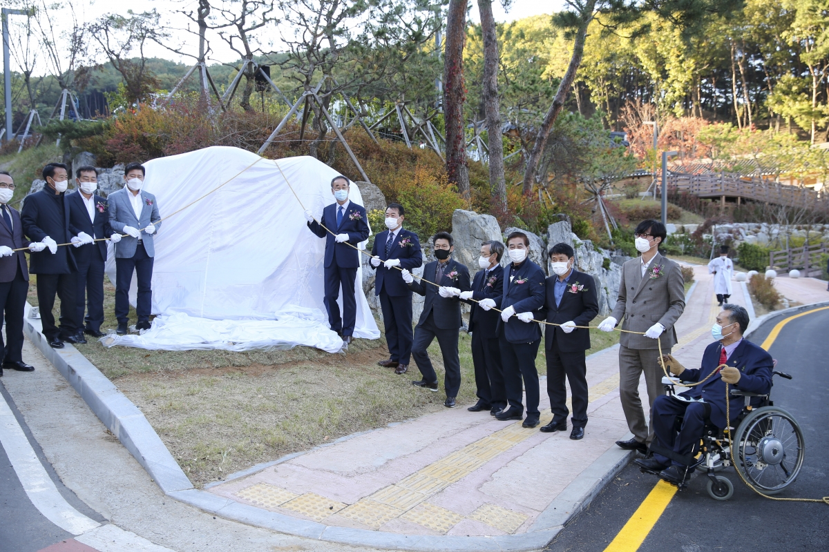 20201023-035[AP7U1269-구미성리학역사관 개관식.JPG