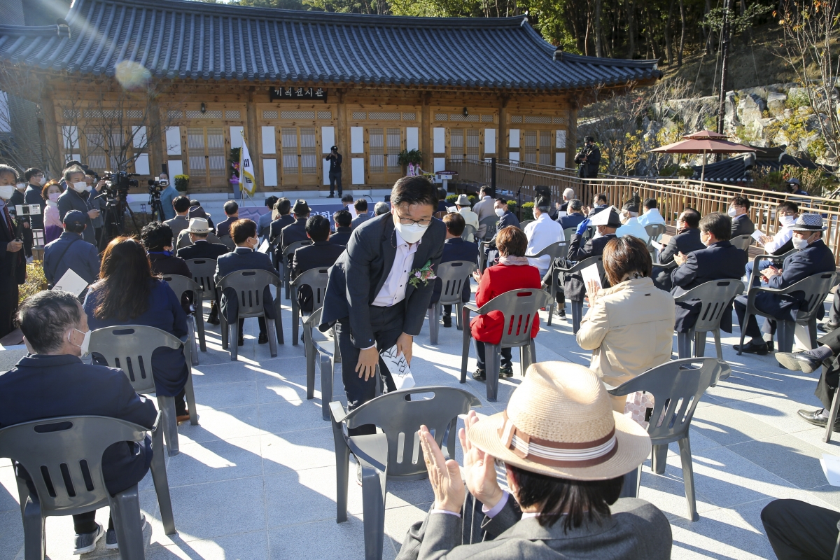 20201023-019[AP7U1237-구미성리학역사관 개관식.JPG