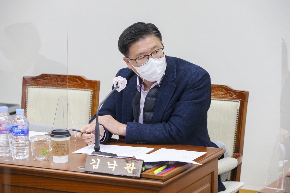 20201130-014[AP7U3942-제245회 정례회 의회운영위원회 소관 2021년도 예산안 및 기금운용계획안 예비심사활동.JPG