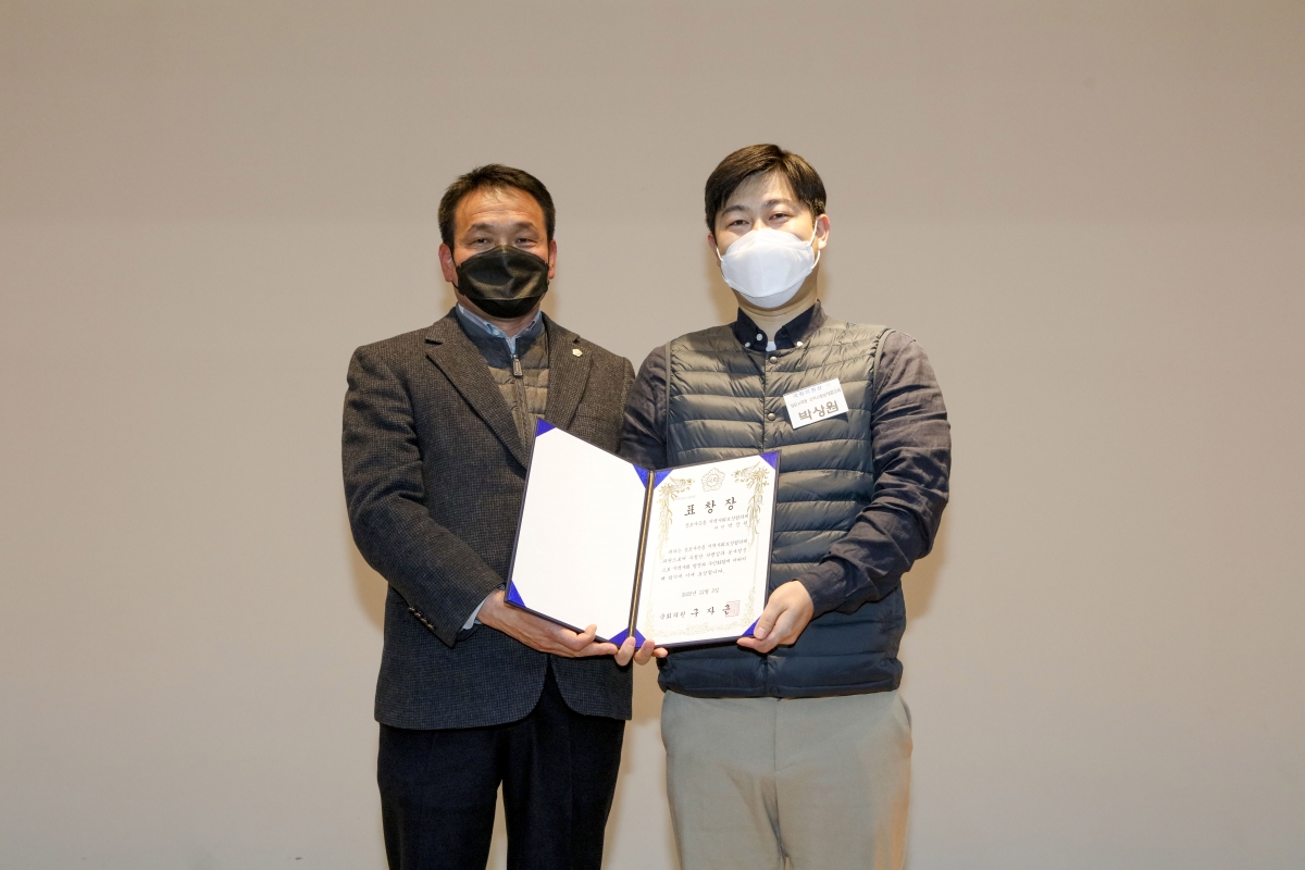20201203-013[IMG_7955-2020 읍면동 지역사회보장협의회 결과보고회.jpg