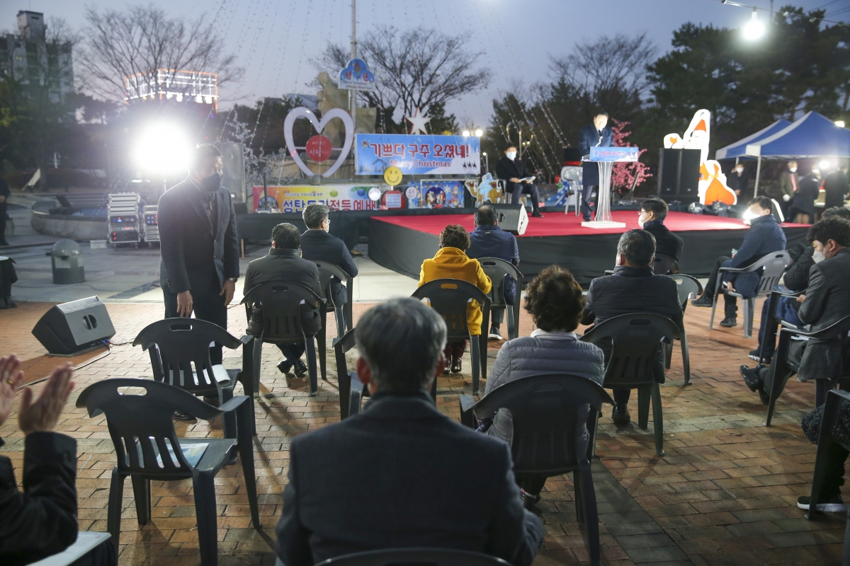 20201206-004[AP7U4389-원평분수공원 성탄트리 점등식.JPG