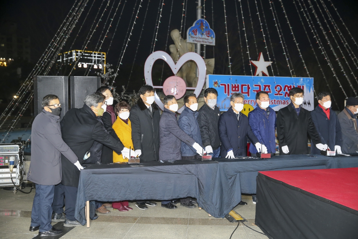 20201206-018[AP7U4417-원평분수공원 성탄트리 점등식.JPG