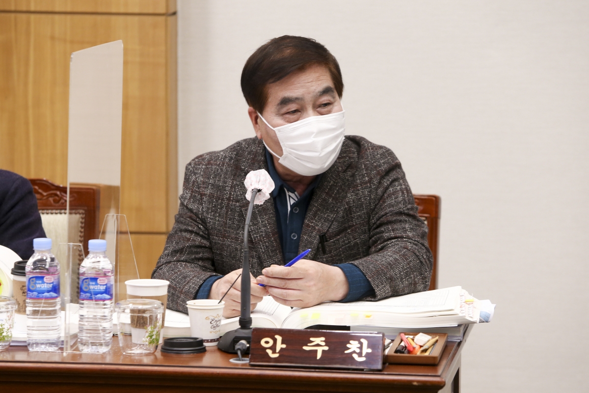 20201209-009[AP7U4722-제245회 정례회 예산결산특별위원회 2021년도 예산안 및 기금운용계획안 심사활동.JPG
