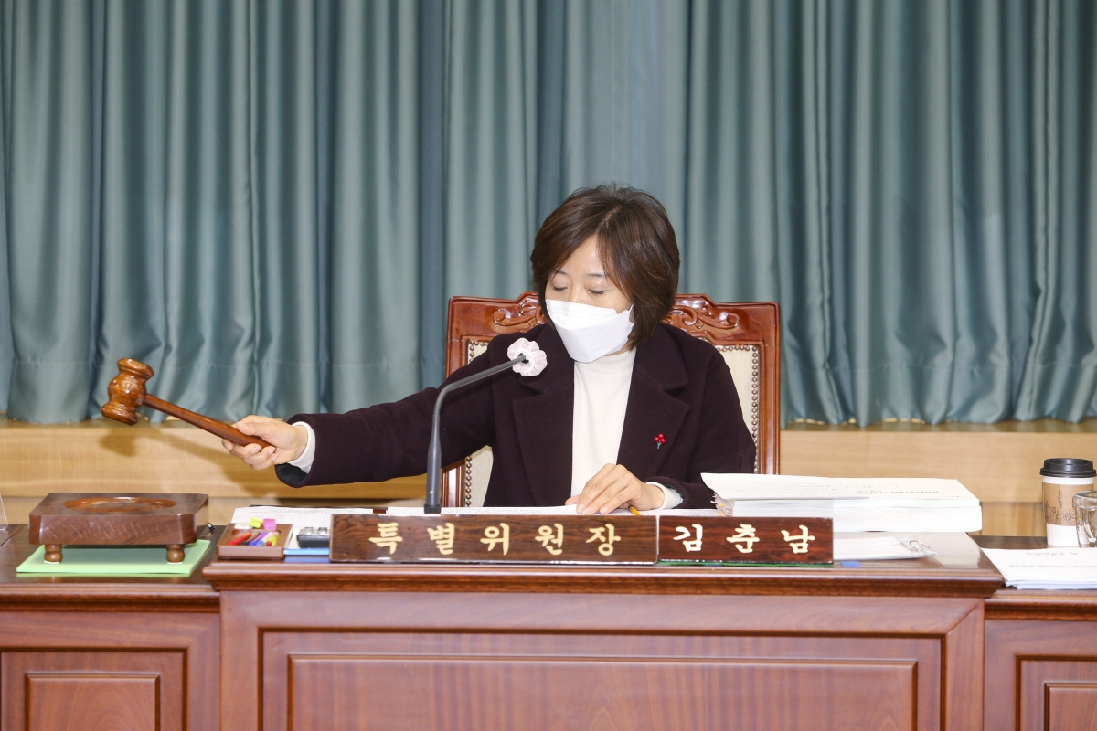 20201216-003[AP7U5212-제245회 정례회 예산결산특별위원회 2020년도 제3회추경예산안 및 기금운용계획안 심사활동.JPG