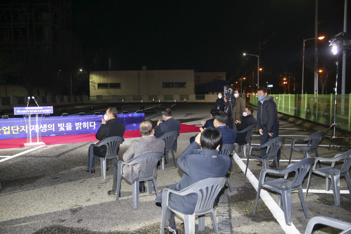 20210302-012[AP7U7845-도레이첨단소재 1공장 야간경관 조성사업 점등식.jpg