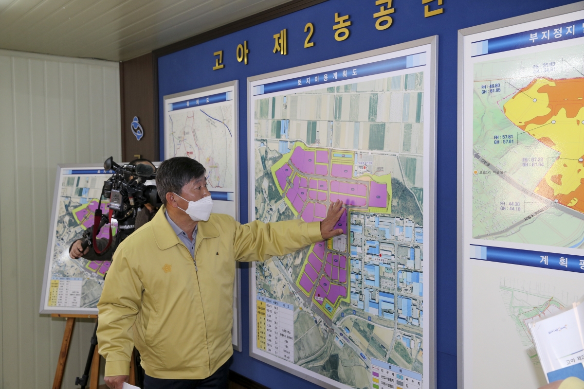 20210308-009[AP7U8449-제247회 임시회 산업건설위원회 고아 제2농공단지 공사현장방문.jpg