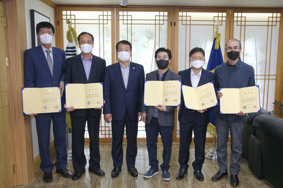 20210325-008[AP7U8984-2020 회계연도 결산검사위원 위촉식.jpg