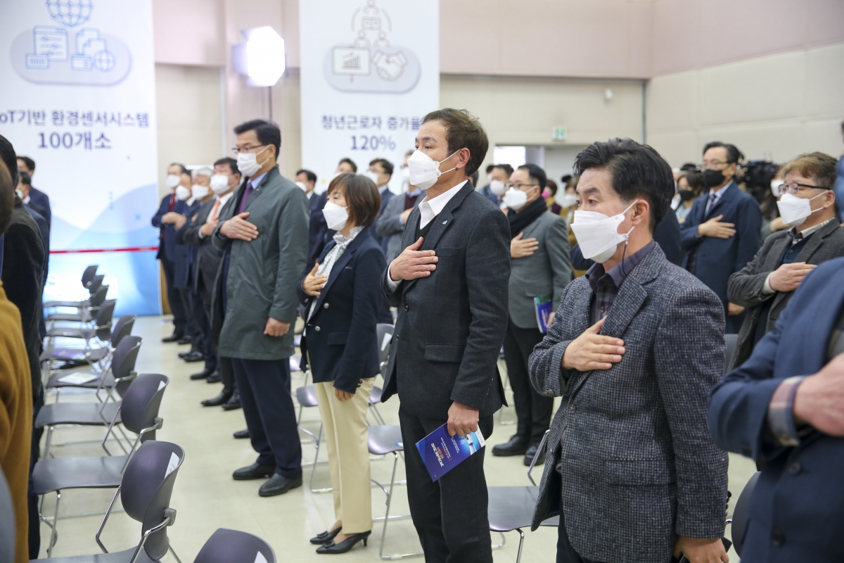 20210312-007[AP7U8671-구미스마트 그린산단 비전 선포식.jpg