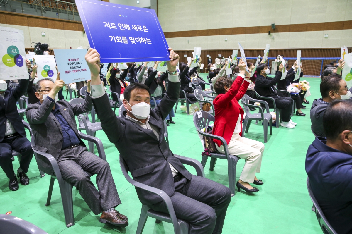 20210330-021[AP7U9176-제36회 사회복지사의 날 기념식.jpg
