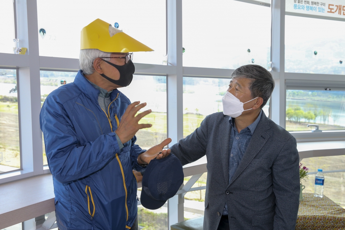 20210415-050[AP7U0604-도개면 행복나눔센터 개관식.jpg
