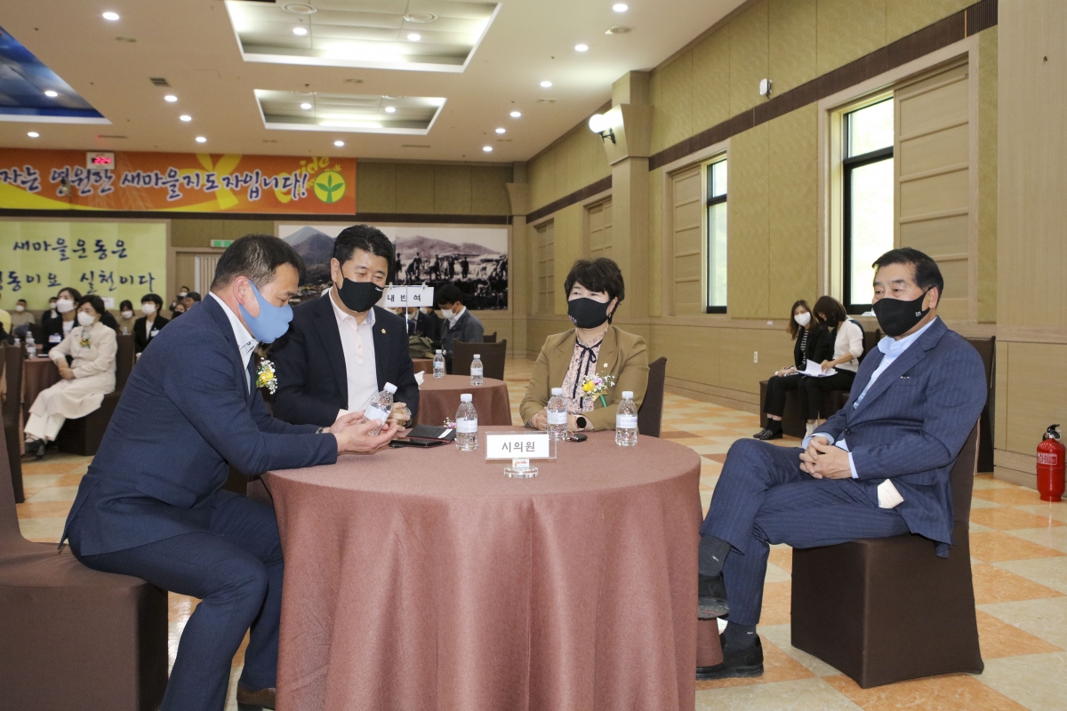 20210419-014[IMG_8269-바르게살기운동 구미시협의회장 이취임식.jpg