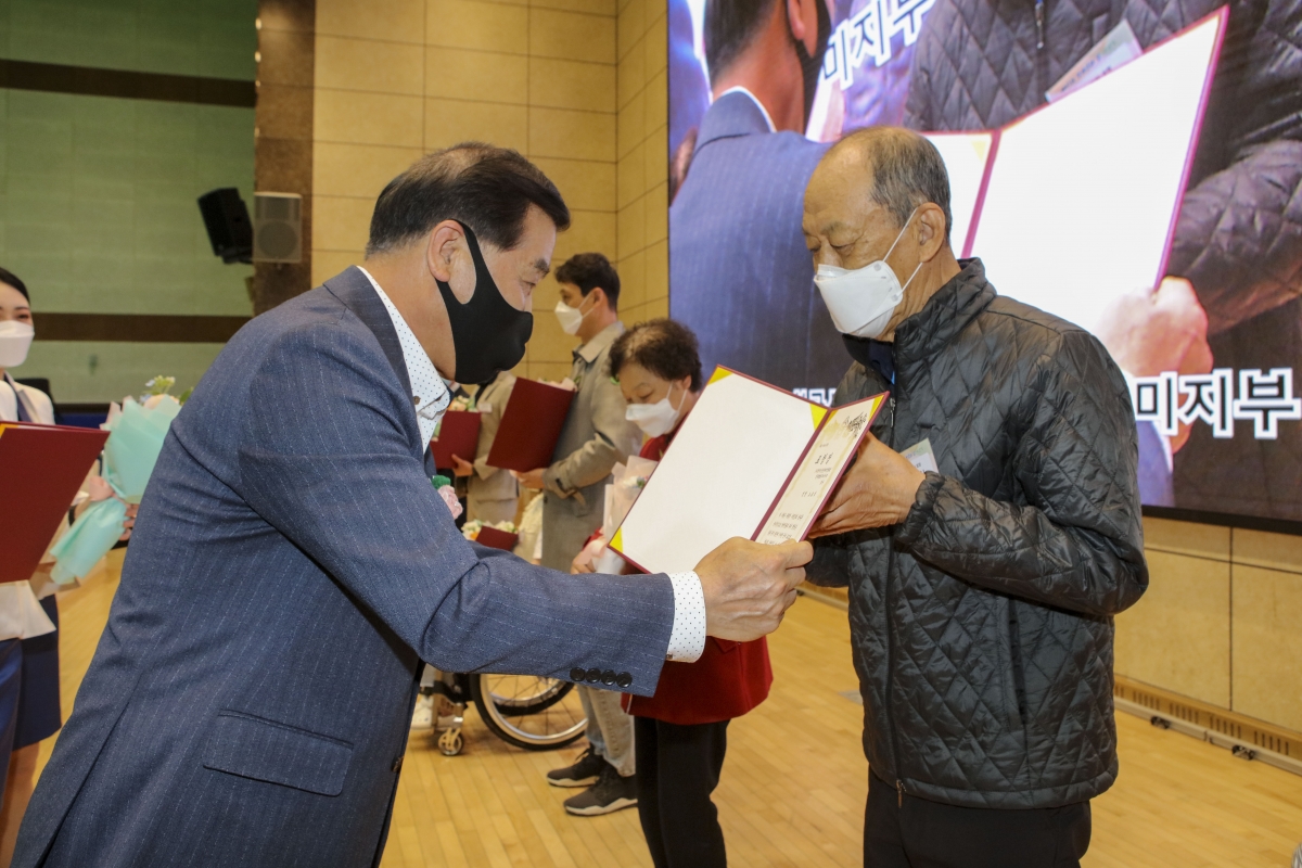 20210421-049[IMG_8440-제41회 구미시 장애인의 날 기념식.jpg