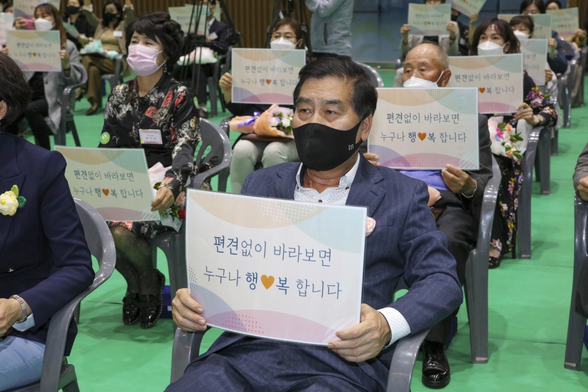 20210421-084[IMG_8503-제41회 구미시 장애인의 날 기념식.jpg