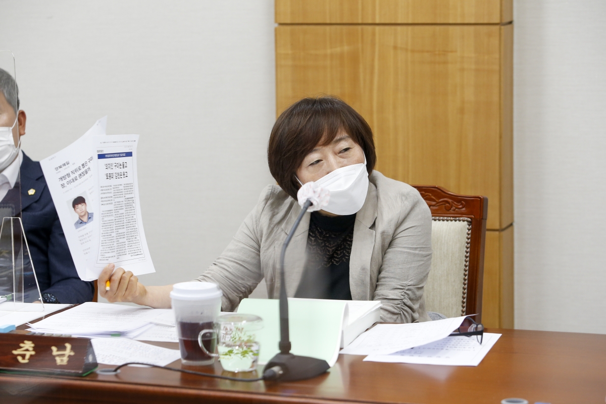 20210603-096[_P7U0535-제250회 정례회시 산업건설위원회 소관 행정사무감사 활동.jpg