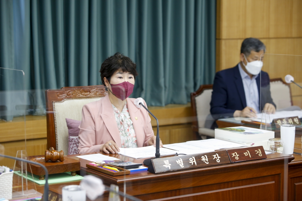 20210618-004[_P7U1201-제250회 정례회시 예산결산특별위원회 2020회계연도 세입세출결산승안 심사활동.jpg