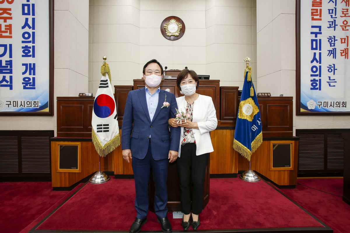 20210701-124[_P7U3084-구미시의회 개원 30주년 기념행사.jpg