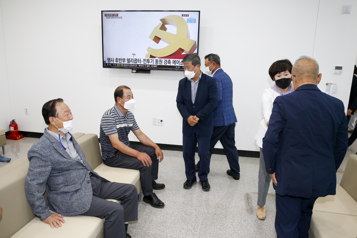 20210701-207[_P7U2693-선산노인종합복지관 개관식.jpg