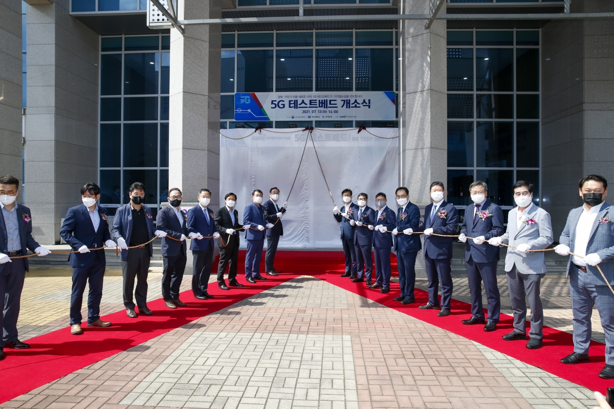 20210713-043[_P7U3539-5G 테스트베드 개소식.jpg
