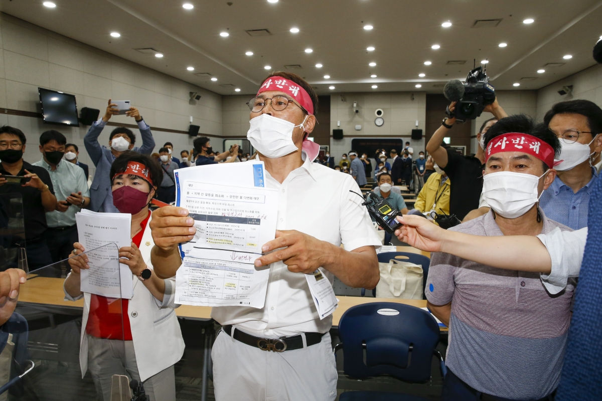 20210714-027[_P7U3664-낙동강 통합물관리방안 구미지역 합동 설명회.jpg