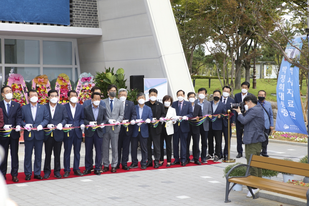 20210928-044[IMG_9672-박정희대통령역사자료관 개관식.jpg