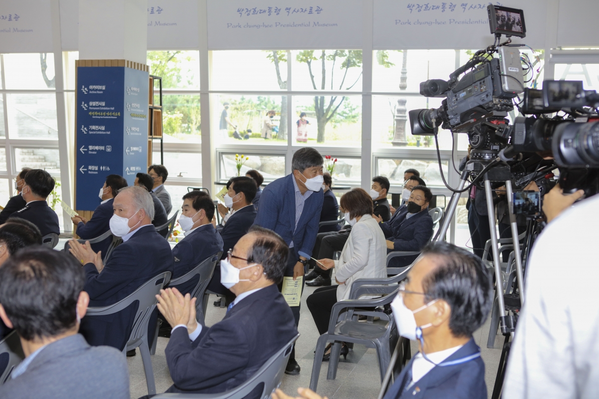 20210928-021[IMG_9651-박정희대통령역사자료관 개관식.jpg