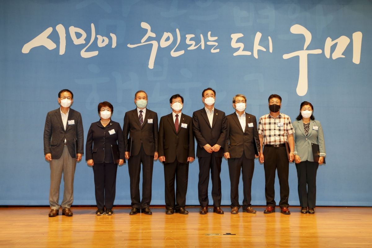 20211005-011[_P7U6494-민주평화통일자문회의 구미시협의회 제20기 출범식.jpg