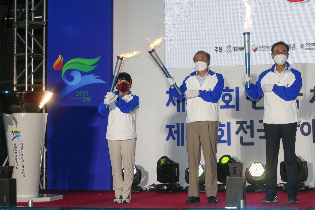 20211007-010[_P7U6760-전국체전 성화 안치식.jpg