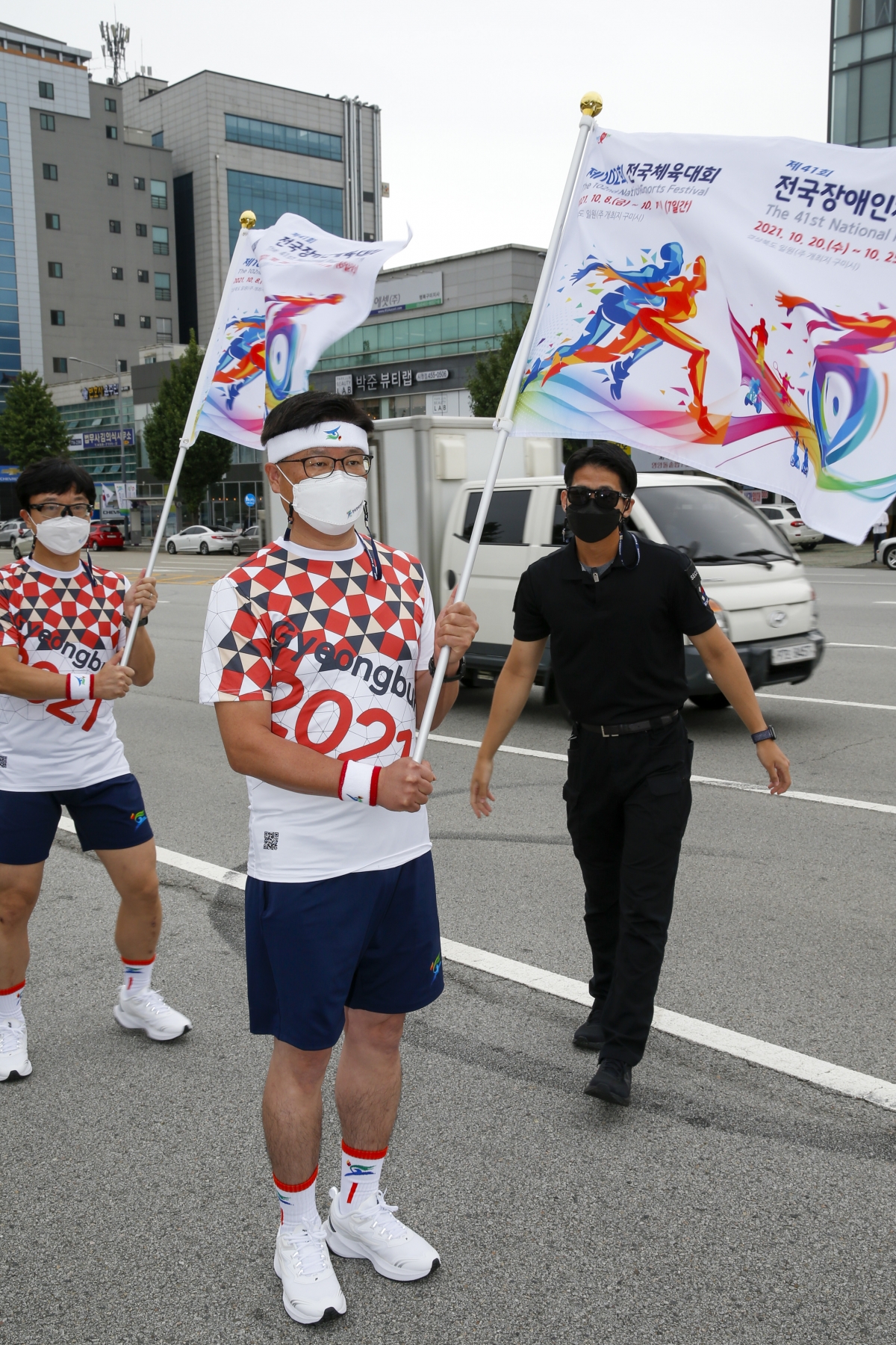 20211008-079[_P7U6942-전국체전 성화 봉송.jpg