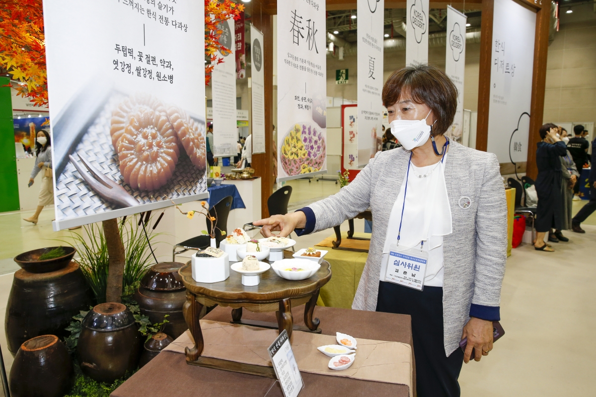 20211009-002[_P7U7450-2021 일품일미 구미맛집 라이브경연&품평회.jpg