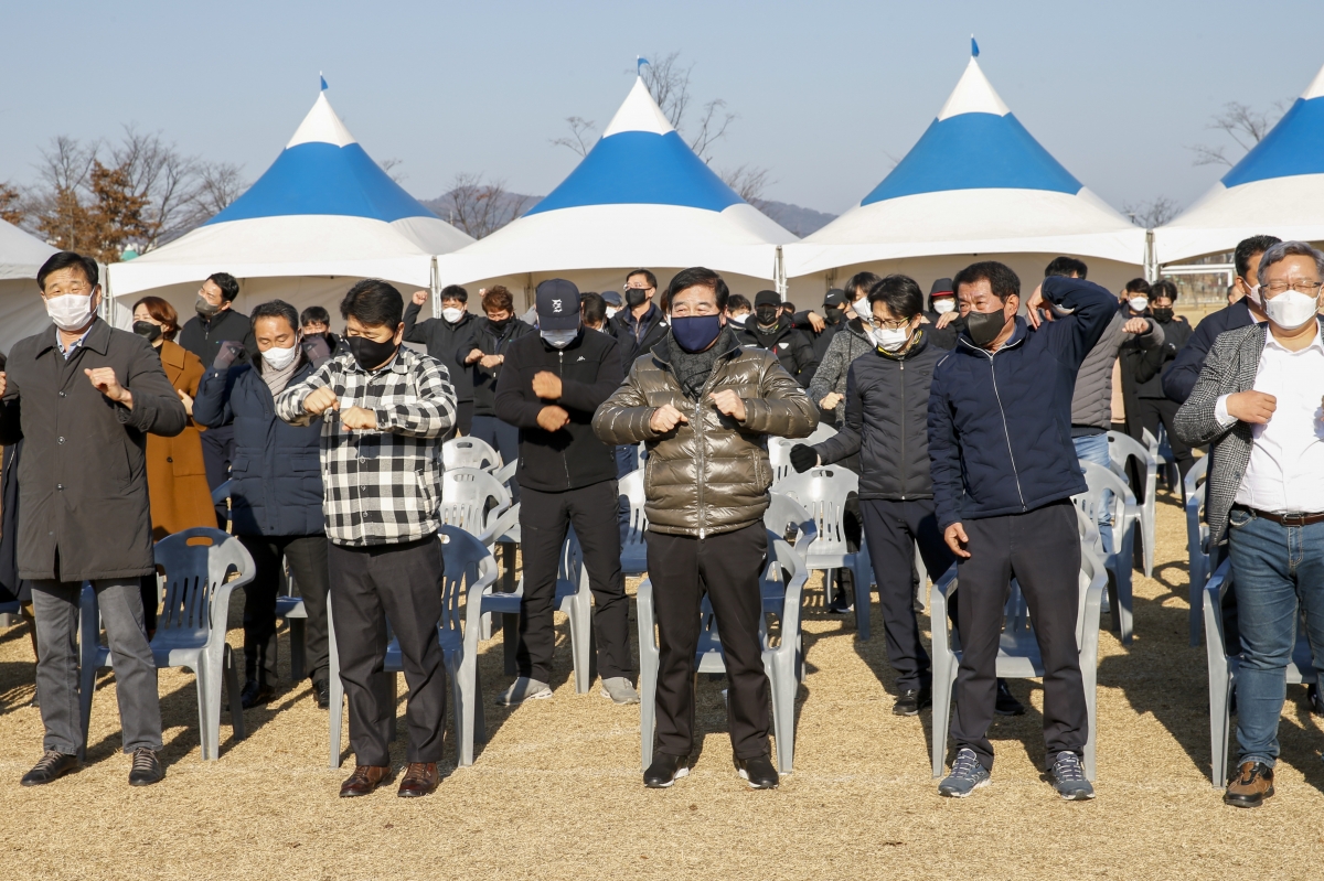 20211203-022[_P7U2370-2021 구미노동가족 화합다짐 체육대회.jpg