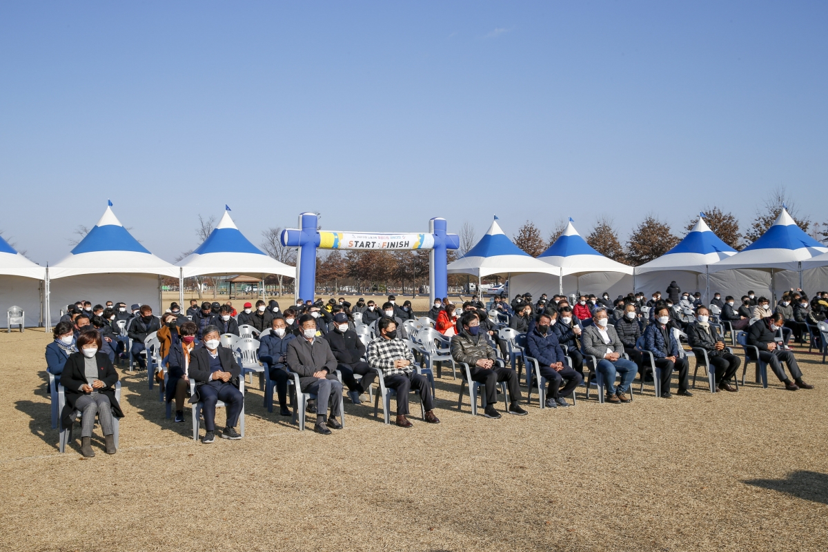 20211203-019[_P7U2363-2021 구미노동가족 화합다짐 체육대회.jpg