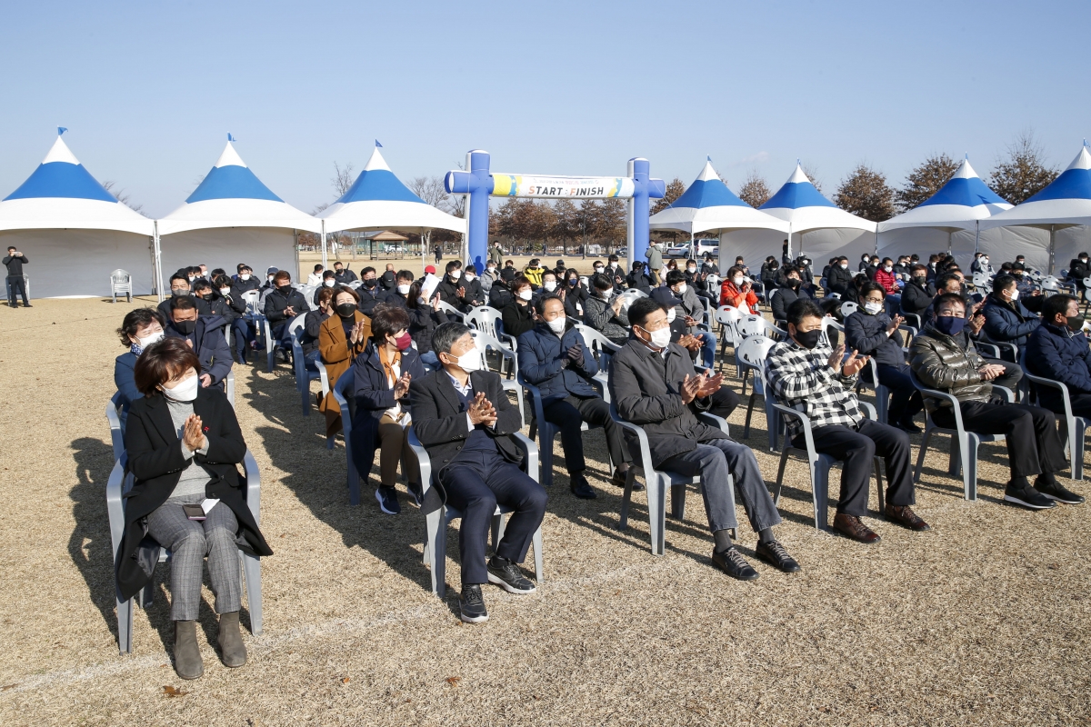 20211203-014[_P7U2342-2021 구미노동가족 화합다짐 체육대회.jpg