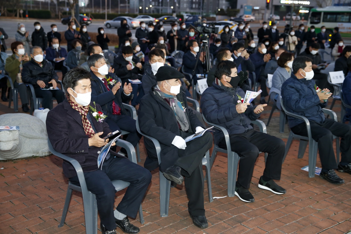 20211205-034[_P7U2533-2021 성탄트리 점등식.jpg