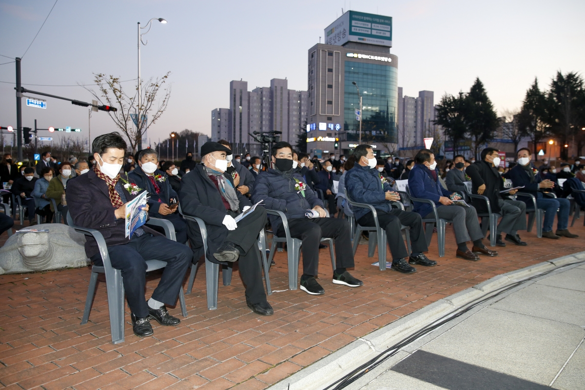 20211205-035[_P7U2538-2021 성탄트리 점등식.jpg