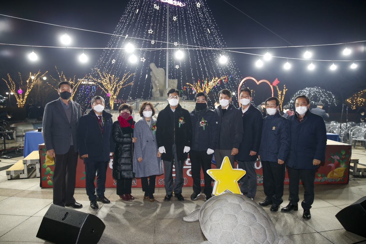 20211205-060[_P7U2674-2021 성탄트리 점등식.jpg