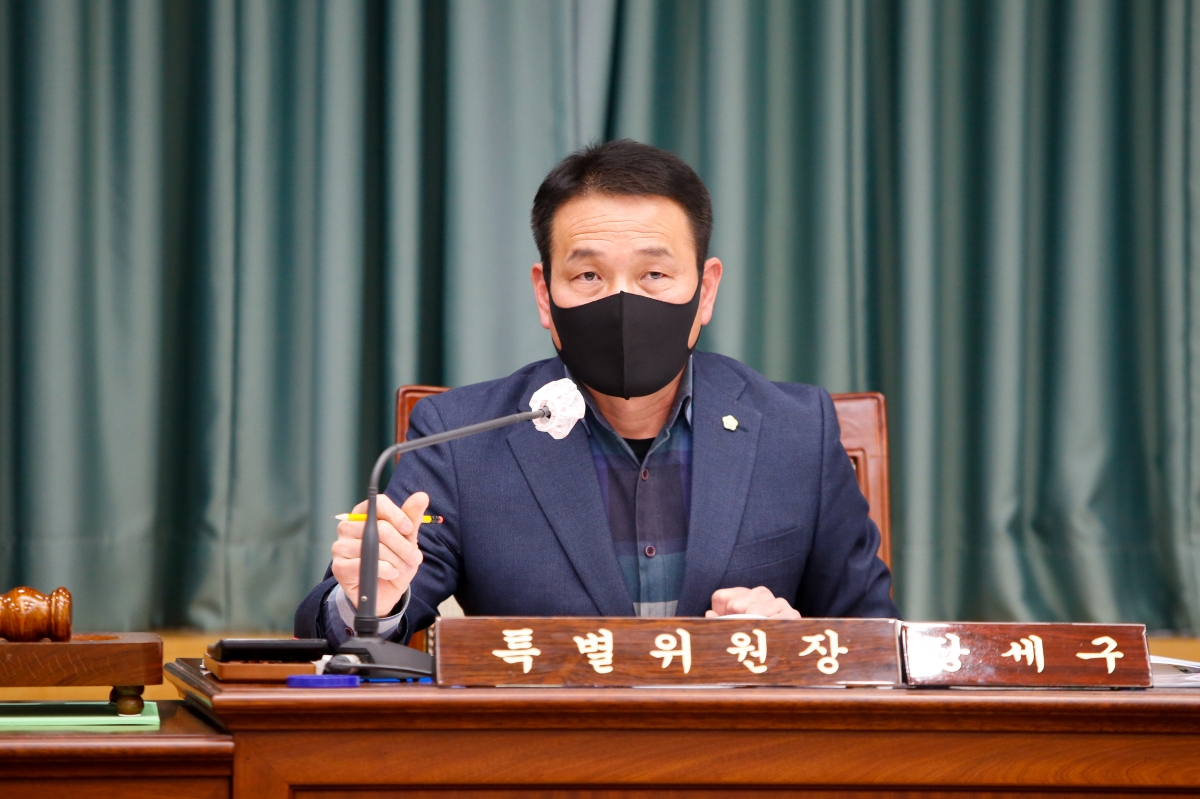 20211206-039[_P7U2837-제253회 정례회시 예산결산특별위원회 소관 2022년도 예산안 심사활동.jpg