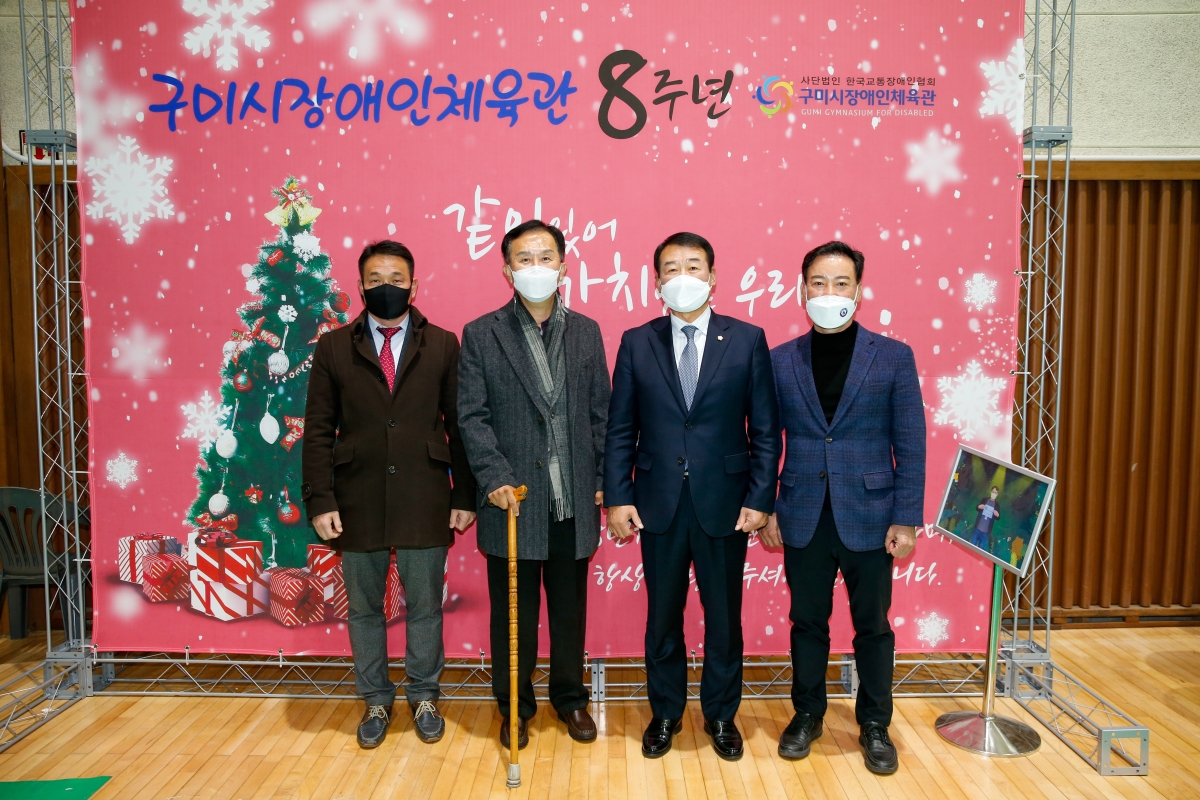 20211217-112[_P7U3883-2021 사회복지사의 날 기념행사.jpg
