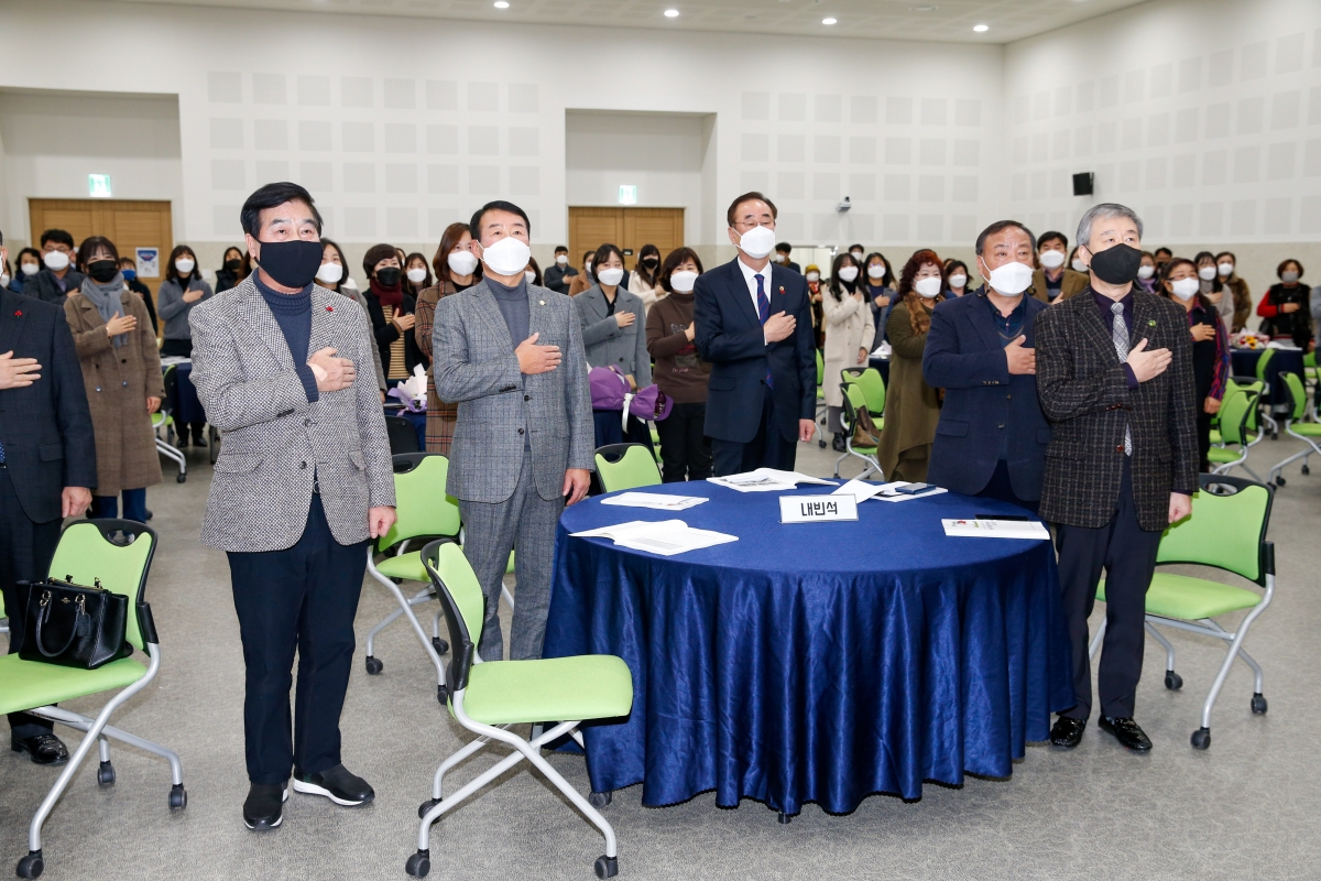 20211221-040[_P7U4173-2021 읍면동 지역사회보장협의회 성과보고회.jpg