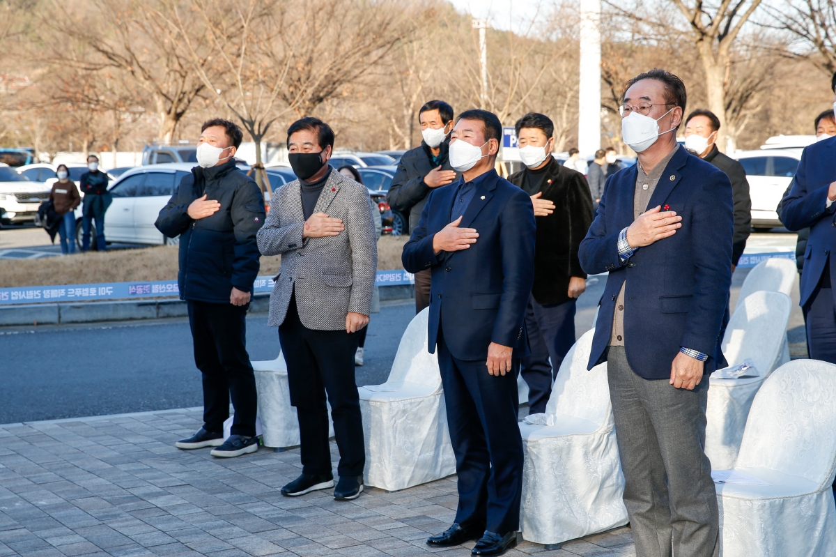 20211222-041[_P7U4336-구미 로컬푸드직매장 금오산점 기공식.jpg