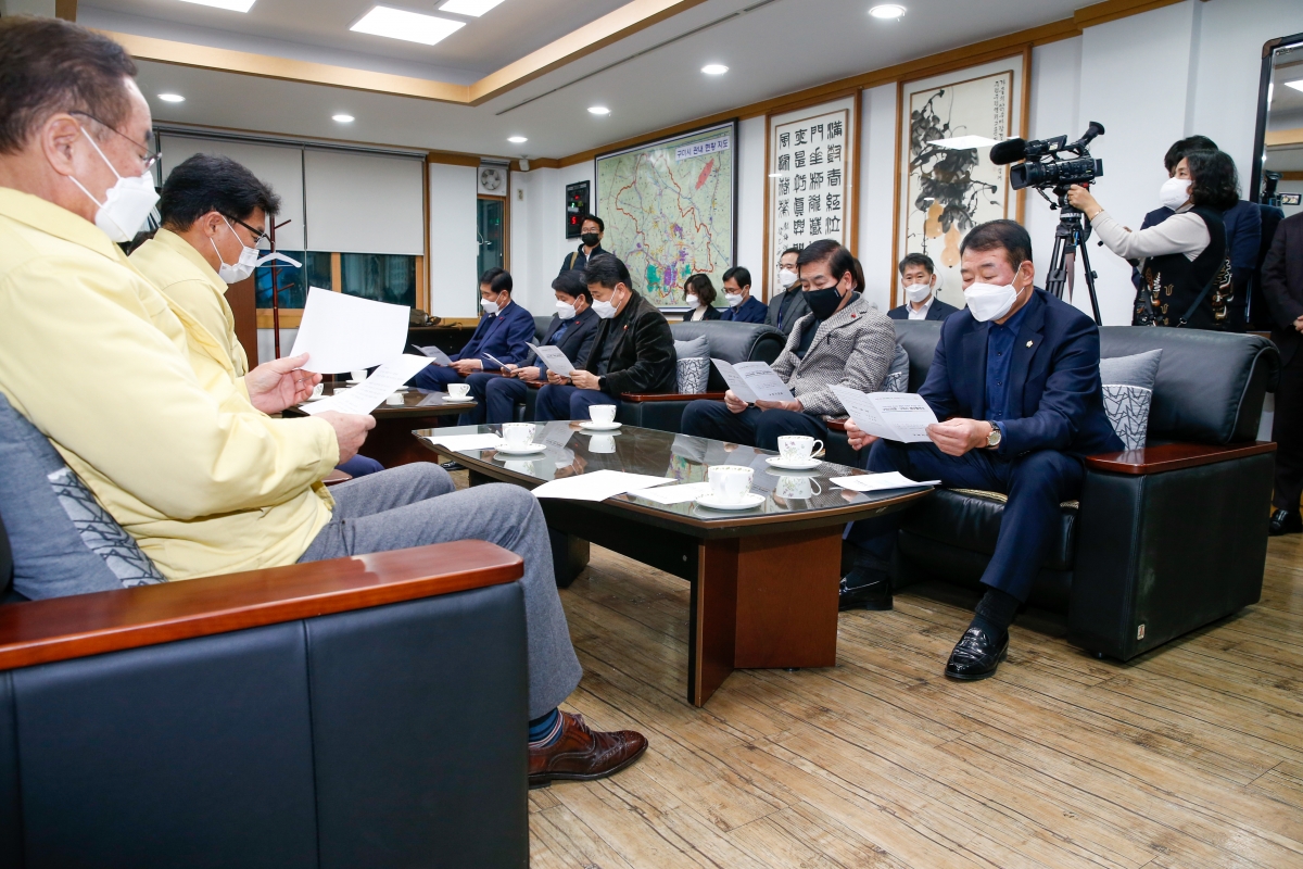 20211222-125[_P7U4560-구미시의회-구미시 업무협약식 개최.jpg