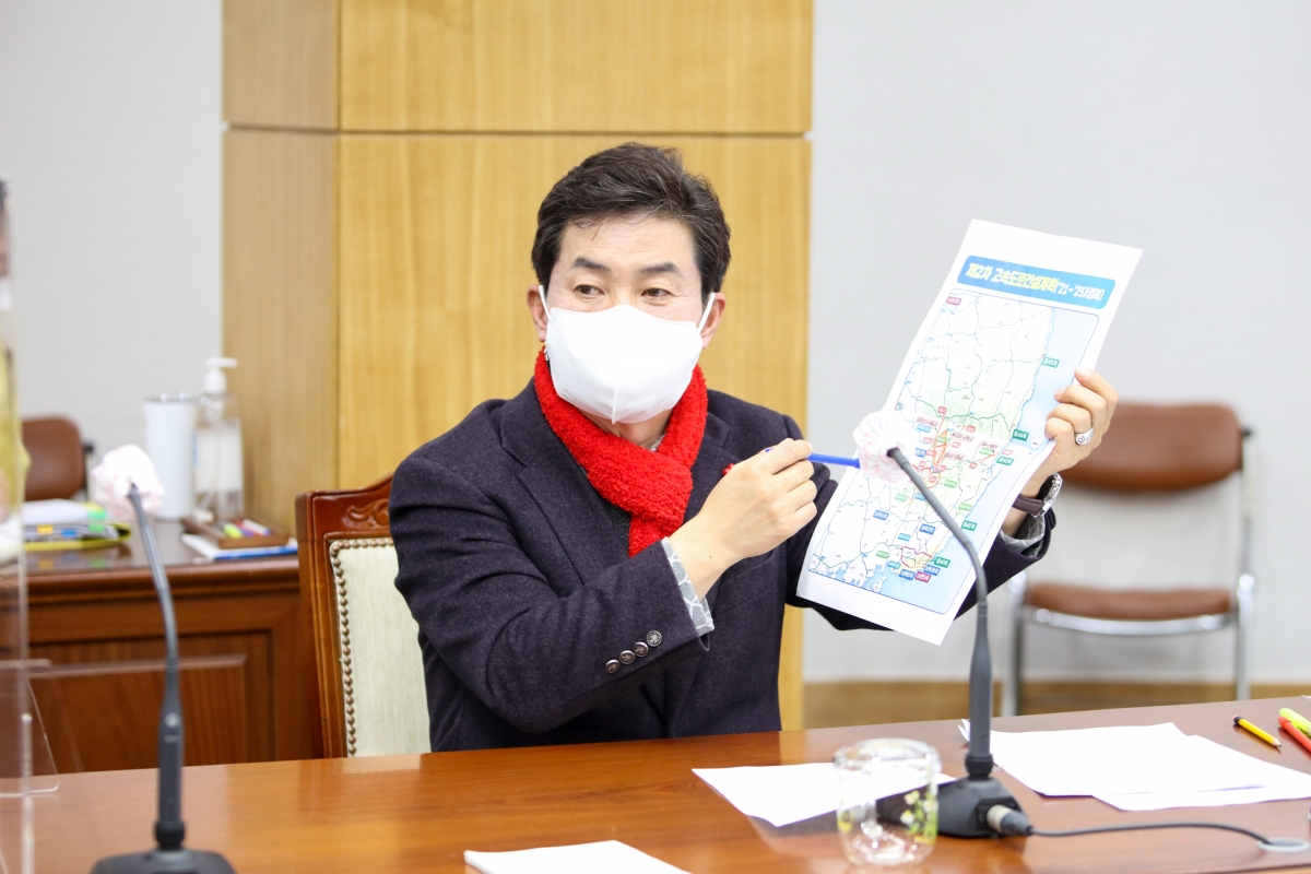 20220211-034[IMG_0856-제255회 임시회 폐회중 제5차 대구취수원구미이전반대특별위원회 활동.jpg