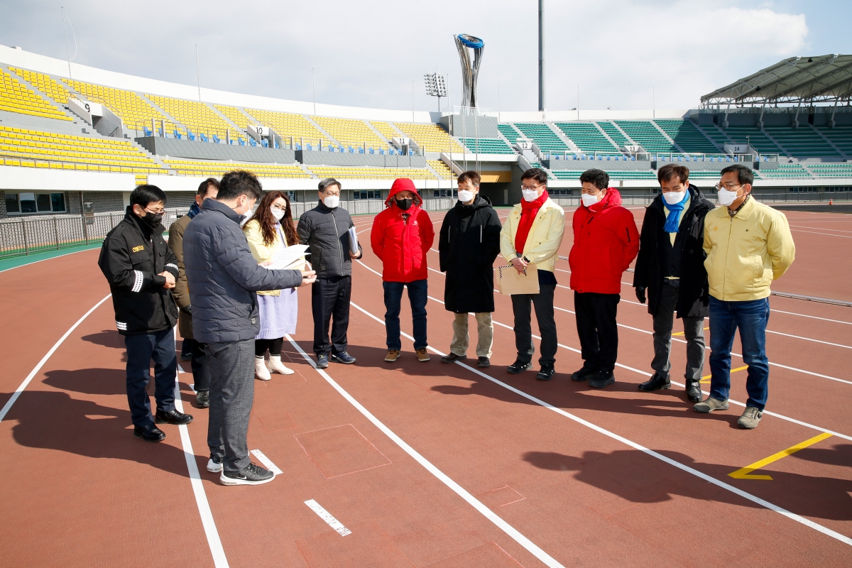 20220216-048[_P7U7519-전국체전 행정사무조사특별위원회 시민운동장 현장방문활동.jpg