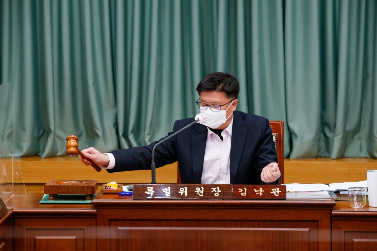 20220224-016[_P7U8233-제255회 임시회 폐회중 제4차 행정사무조사특별위원회 활동.jpg