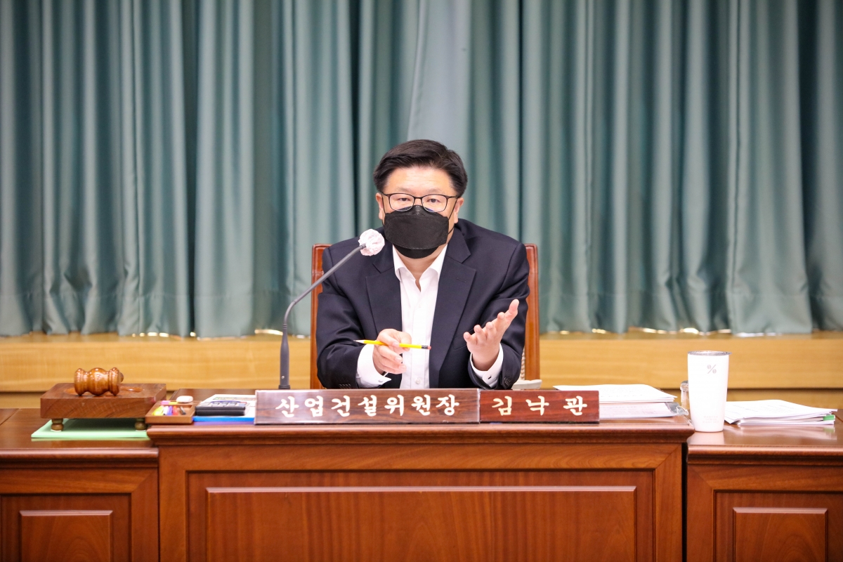 20220316-035[IMG_0239-제256회 임시회시 산업건설위원회 조례안 심사활동.jpg