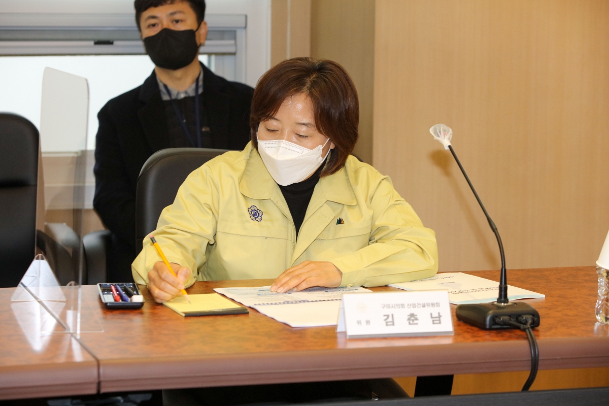 20220317-046[IMG_0375-제256회 임시회시 산업건설위원회 구미전자정보기술원 현장 방문.jpg